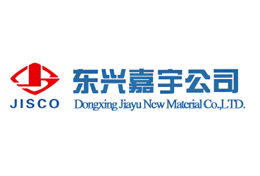 Dongxing Jiayu New Materials: Innovating for the Future